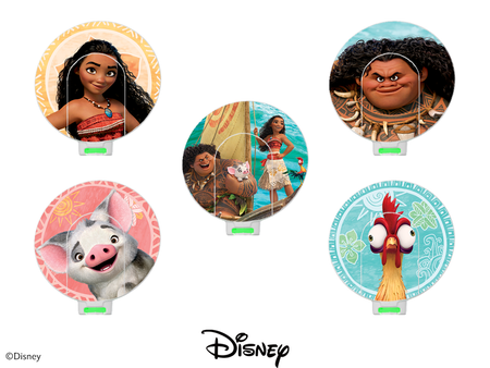 Adhesivo decorativo / skin para bobinas MED-EL DL - Disney Vaiana