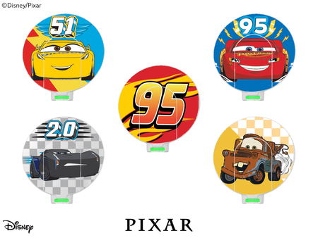 Adhesivo decorativo / skin para bobinas MED-EL DL - Pixar Cars