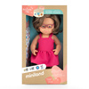 Babypuppe europäisches Mädchen 38cm mit Down-Syndrom, mit Brille